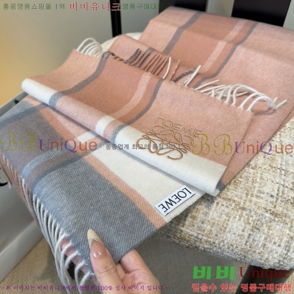 #�ο��� ���÷�/��ī�� L688064-4