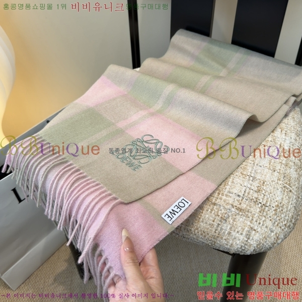 #�ο��� ���÷�/��ī�� L688064-3