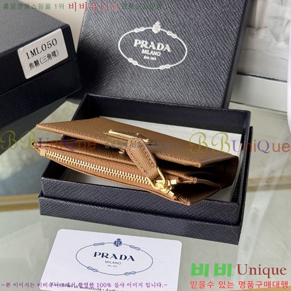 #����� ���ǾƳ� �ΰ� ������ 1ML050-153