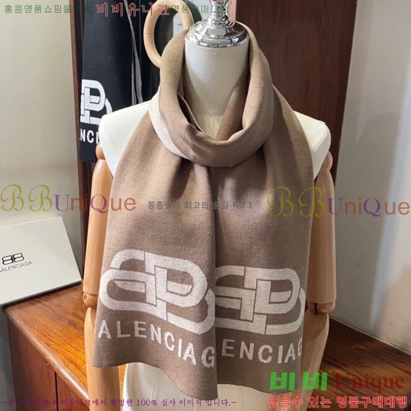 #�߷��þư� ���÷�/��ī�� B47284-2