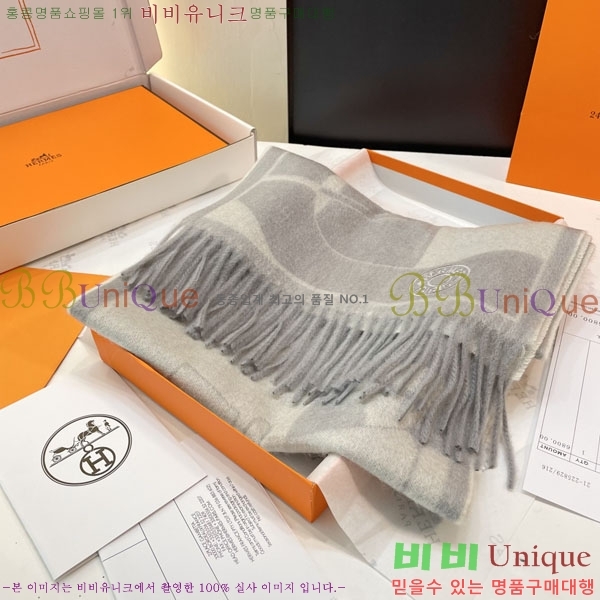 #�����޽� ���÷�/��ī�� HE362805-1