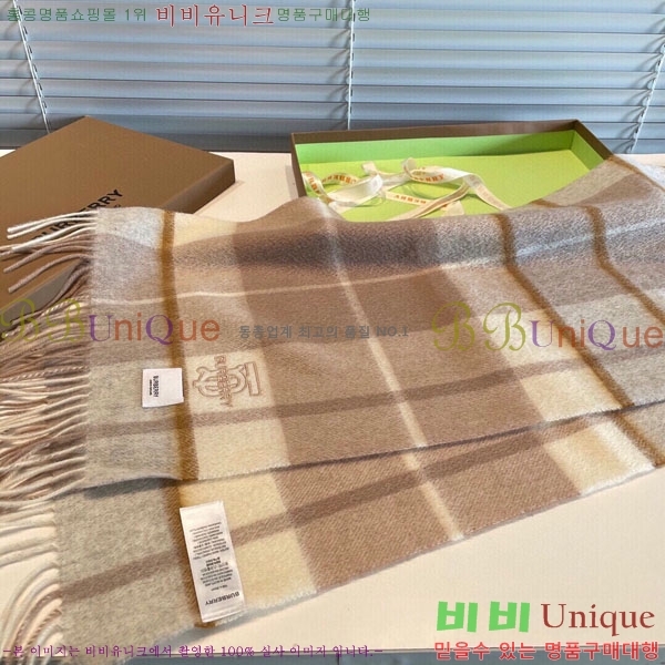 #������ ���÷�/��ī�� R550151-2