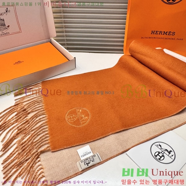 #�����޽� ���÷�/��ī�� HE362803-2