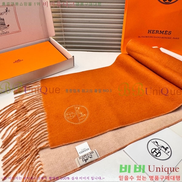 #�����޽� ���÷�/��ī�� HE362803-2