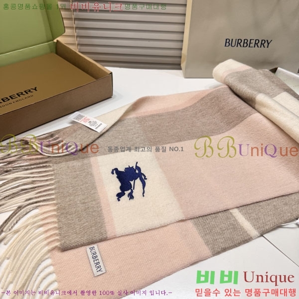 #������ ���÷�/��ī�� R550146-1