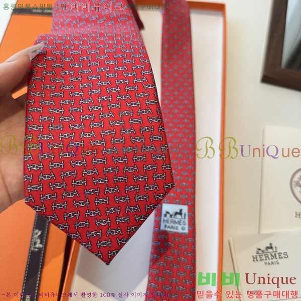 #����*�� Ŭ���� ��Ÿ�� 9HE251216-4