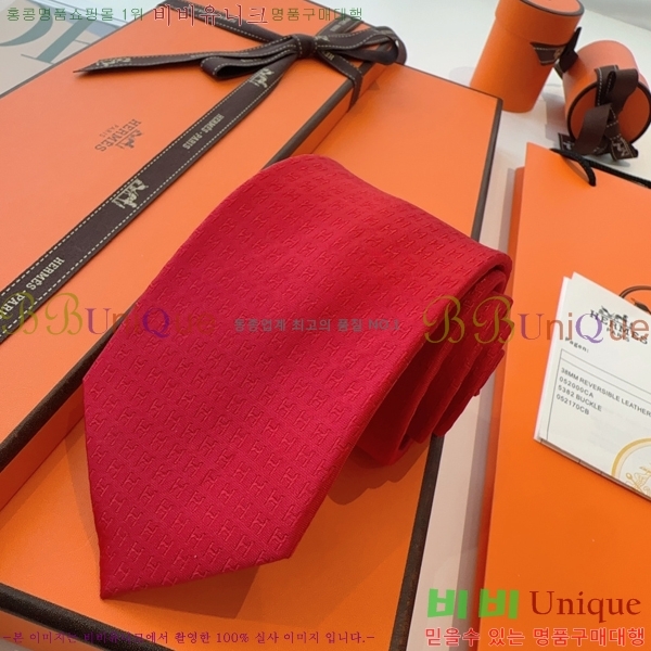 #����*�� Ŭ���� ��Ÿ�� 9HE251217-4