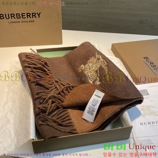 #������ ���÷�/��ī�� R550124