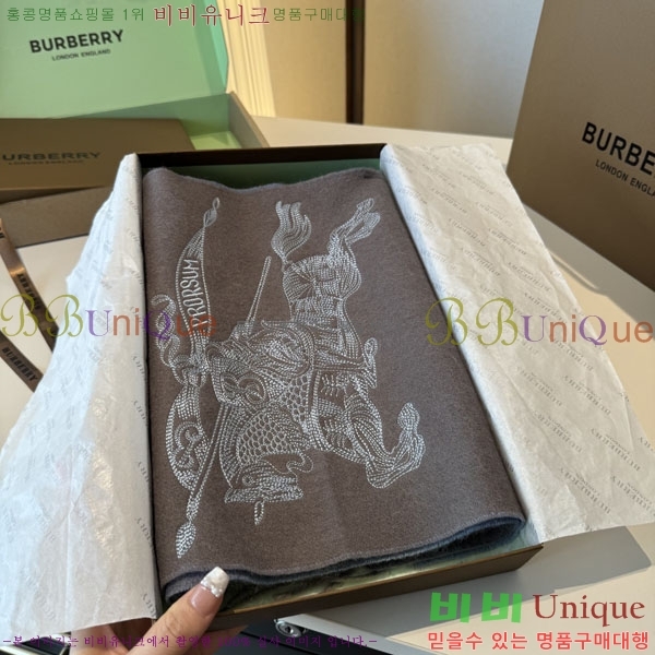 #������ ���÷�/��ī�� R550154-2