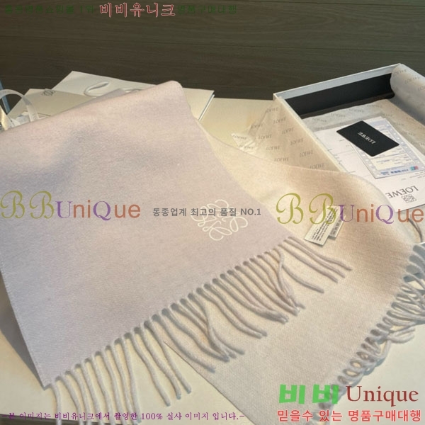 #�ο��� ���÷�/��ī�� L688061-1