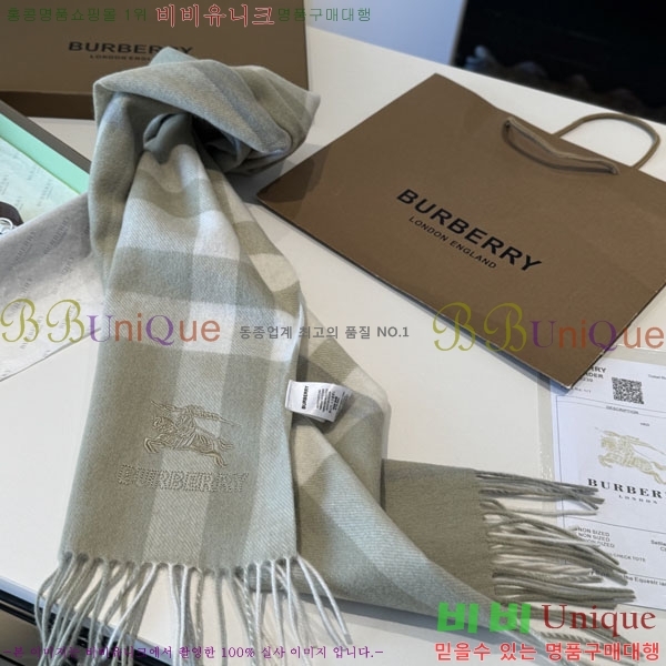 #������ ���÷�/��ī�� R550152-1