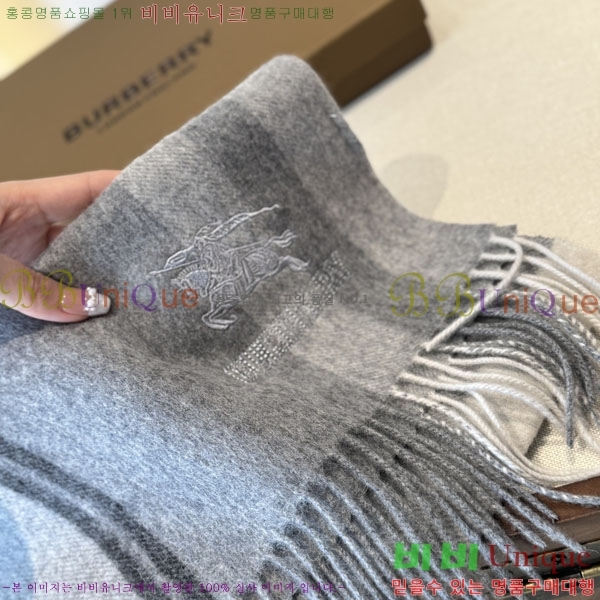 #������ ���÷�/��ī�� R550152-3