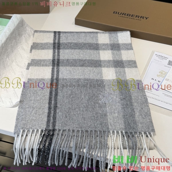 #������ ���÷�/��ī�� R550152-3