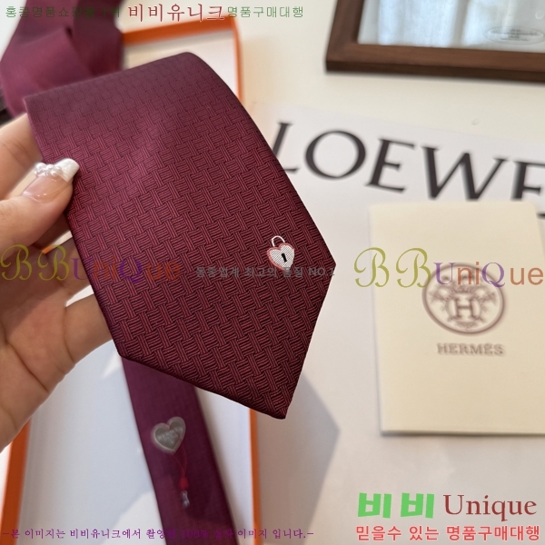 #����*�� Ŭ���� ��Ÿ�� 9HE251213-2