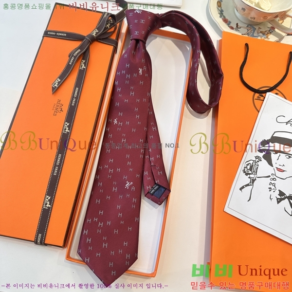 #����*�� Ŭ���� ��Ÿ�� 7HE251212-1