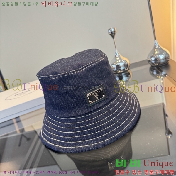 ����� ���� PR2568152