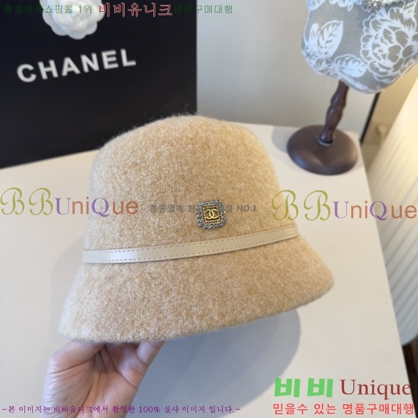 ��* ���� CH2520914-2