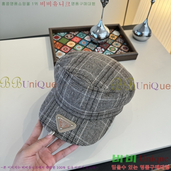 ����� ���� PR2568154-1