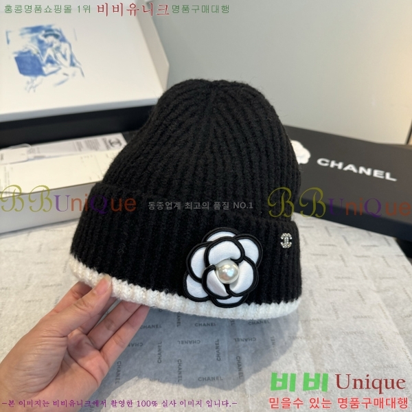 ��* ���� CH2520923-1