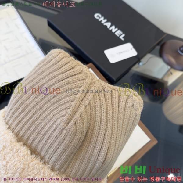 ��* ���� CH2520922-1