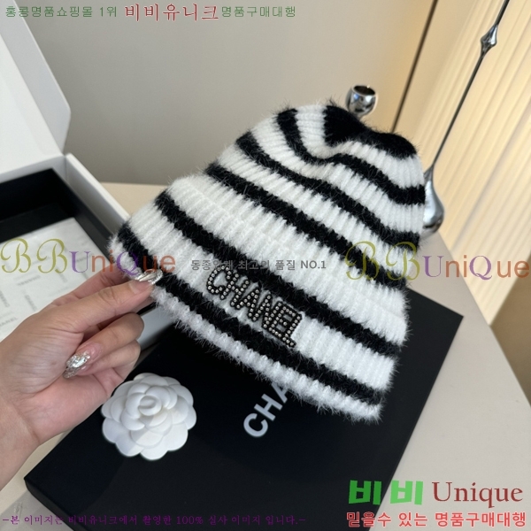 ��* ���� CH2520921