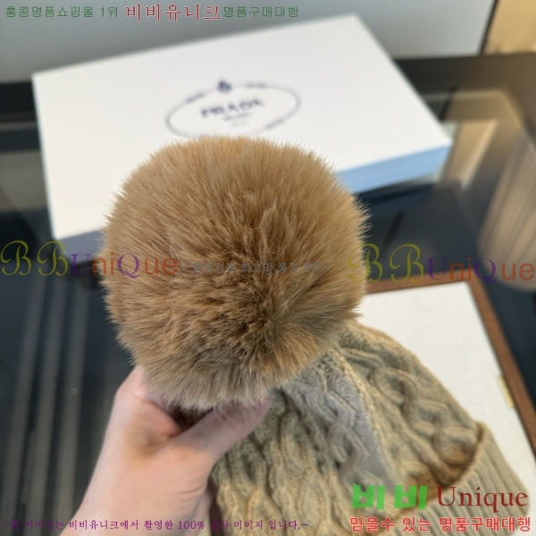 ����� ���� PR2568153-4