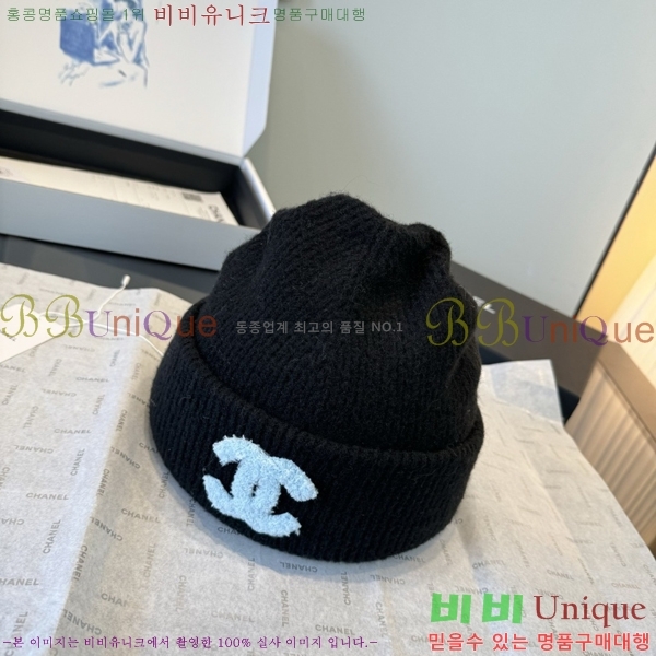 ��* ���� CH2520919-3