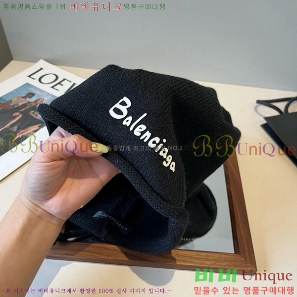 �������� �߷��þư� ���� B654137-2