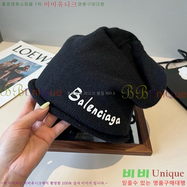 �������� �߷��þư� ���� B654137-2