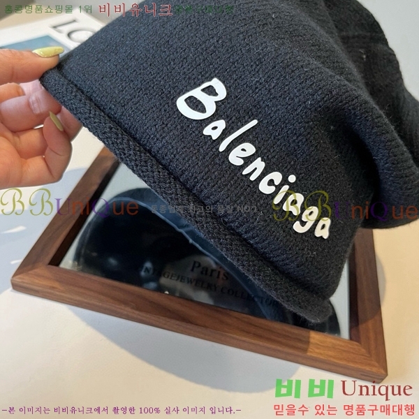 �������� �߷��þư� ���� B654137-2