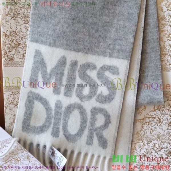 #��� ĳ�ù̾� ���÷� 13DR251211-2