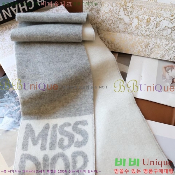 #��� ĳ�ù̾� ���÷� 13DR251211-2