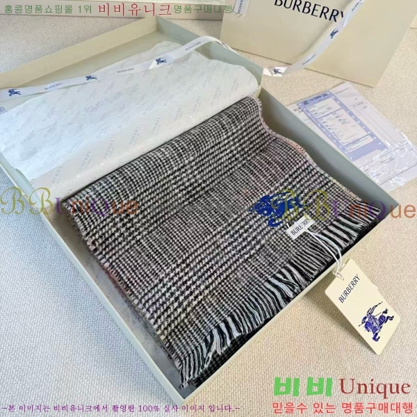 #������ ���÷�/��ī�� R550167