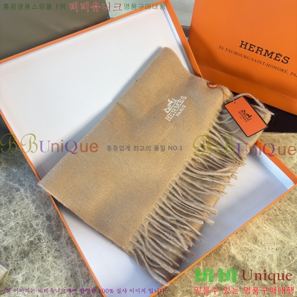 #�����޽� ���÷�/��ī�� HE362819-3