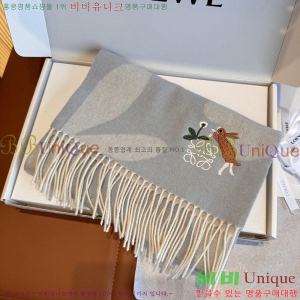 #��*�� ���÷�/��ī�� 15LW2512205-1