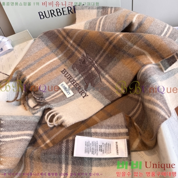 #��*�� ���÷�/��ī�� 15BR2512202-1