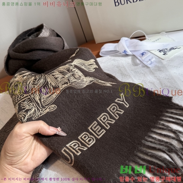 #��*�� ���÷�/��ī�� 15BR2512204-2