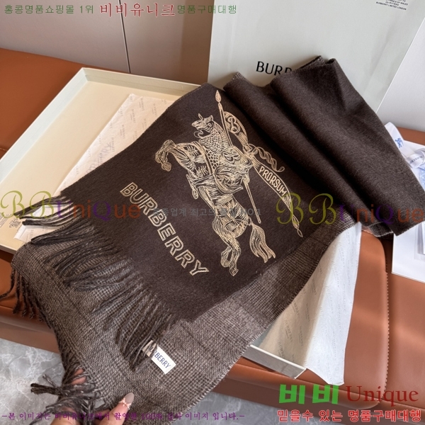 #��*�� ���÷�/��ī�� 15BR2512204-2