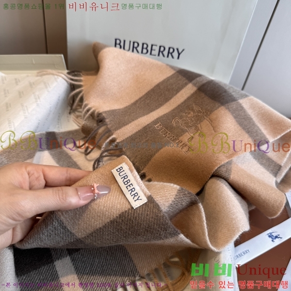 #��*�� ���÷�/��ī�� 15BR2512203-2