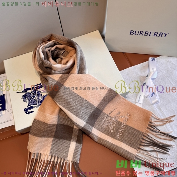 #��*�� ���÷�/��ī�� 15BR2512203-2