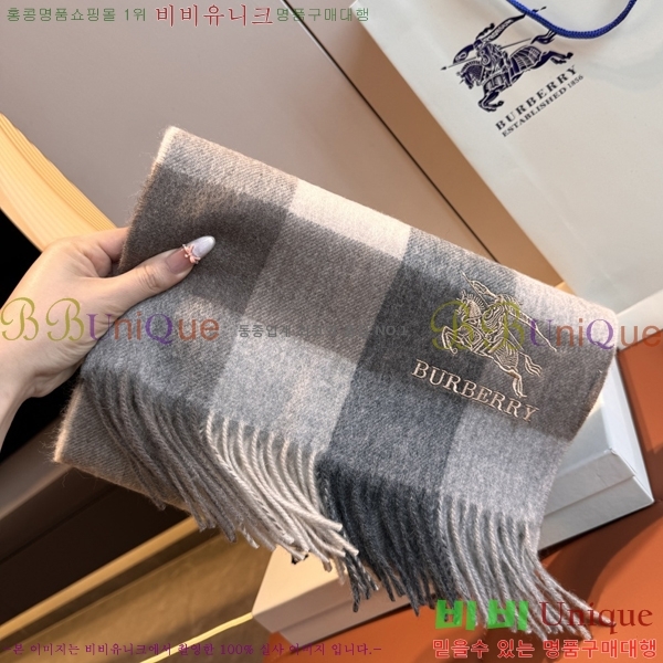 #��*�� ���÷�/��ī�� 15BR2512203-1