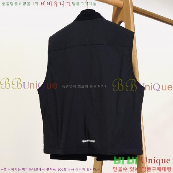 ���� ũ������ �ٿ� �е� ���� CH257139-1