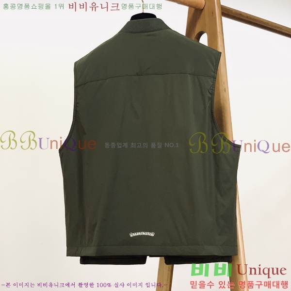 ���� ũ������ �ٿ� �е� ���� CH257139-2