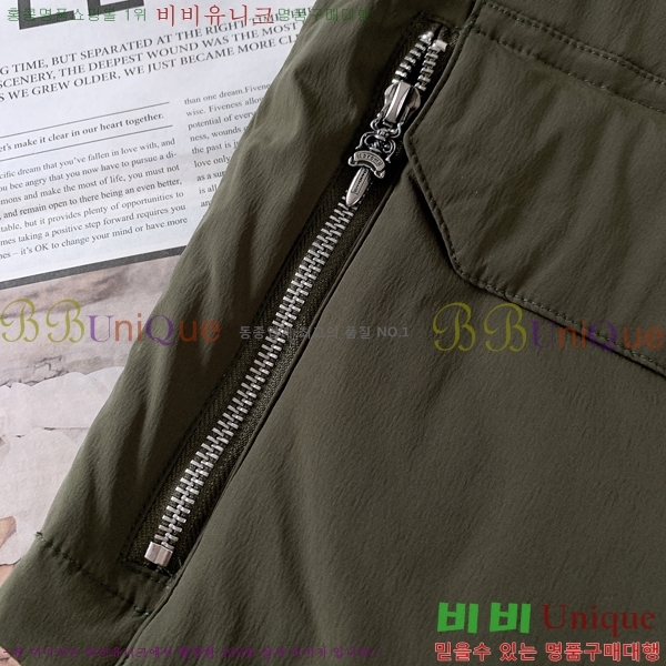 ���� ũ������ �ٿ� �е� ���� CH257139-2