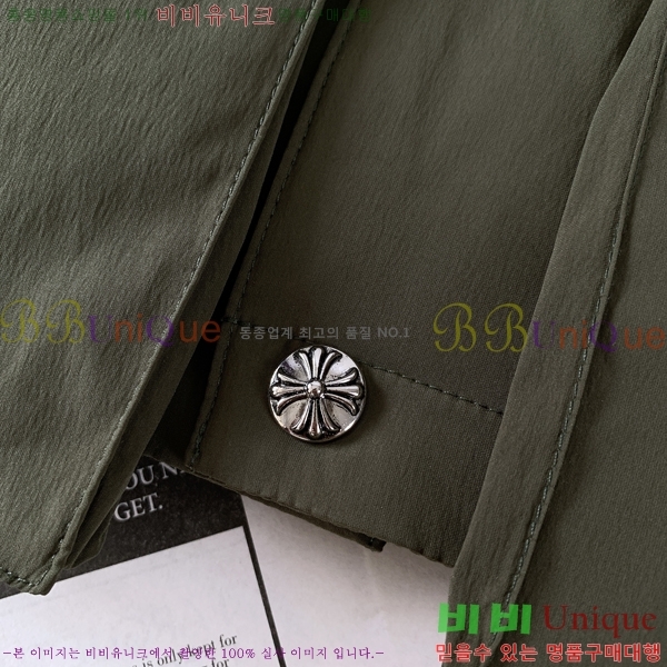 ���� ũ������ �ٿ� �е� ���� CH257139-2