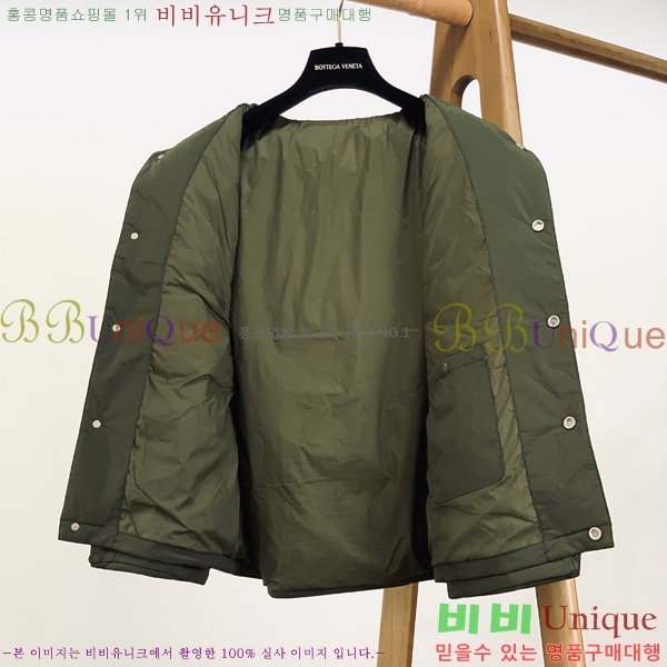 ���� ũ������ �ٿ� �е� ���� CH257139-2