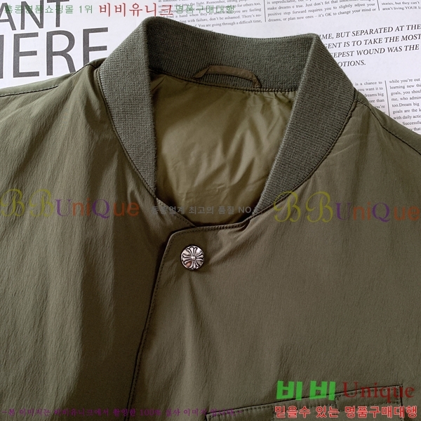 ���� ũ������ �ٿ� �е� ���� CH257139-2