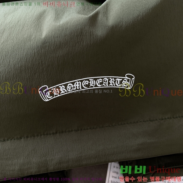 ���� ũ������ �ٿ� �е� ���� CH257139-2