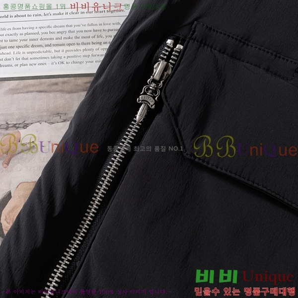 ���� ũ������ �ٿ� �е� ���� CH257139-1