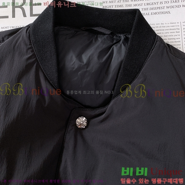 ���� ũ������ �ٿ� �е� ���� CH257139-1